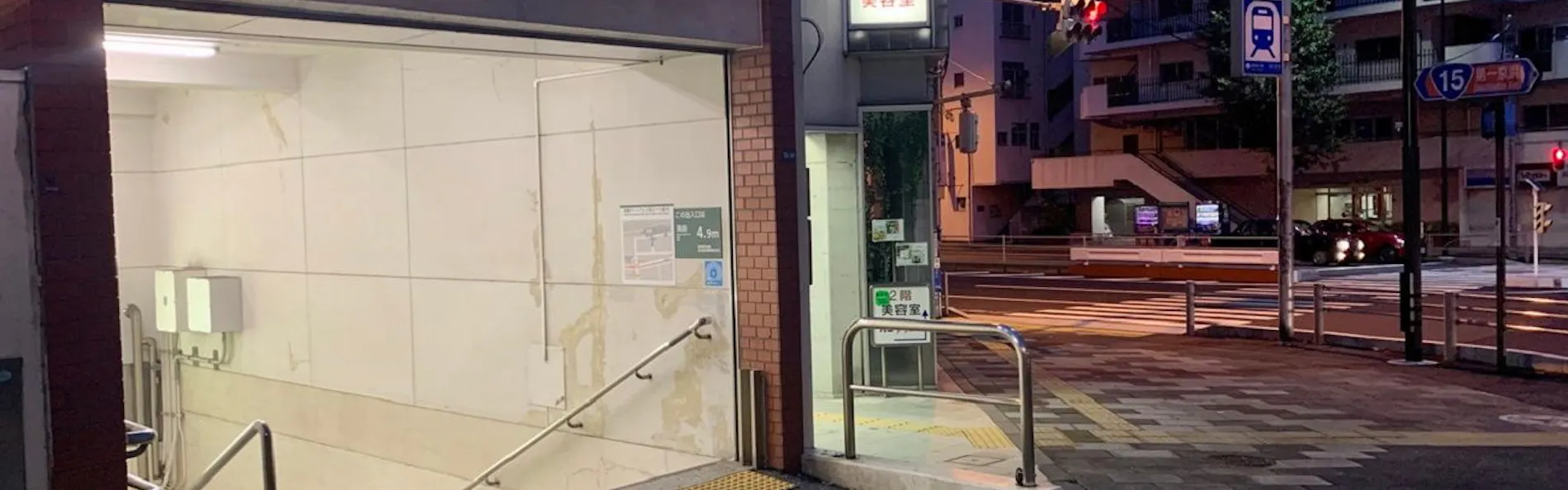 アパホテル〈品川 泉岳寺駅前〉