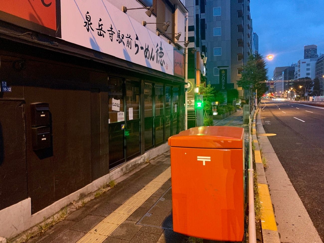 アパホテル〈品川 泉岳寺駅前〉