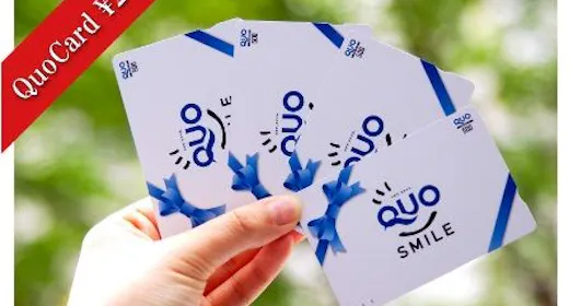 QUOカード2,000円分付プラン(朝食バイキング無料サービス&大浴場&無料駐車場&Wi-Fi完備)