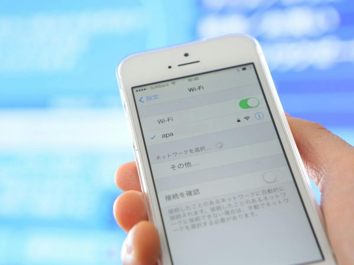 【素泊まり】全室Wi-Fi6・キャスト機能完備！