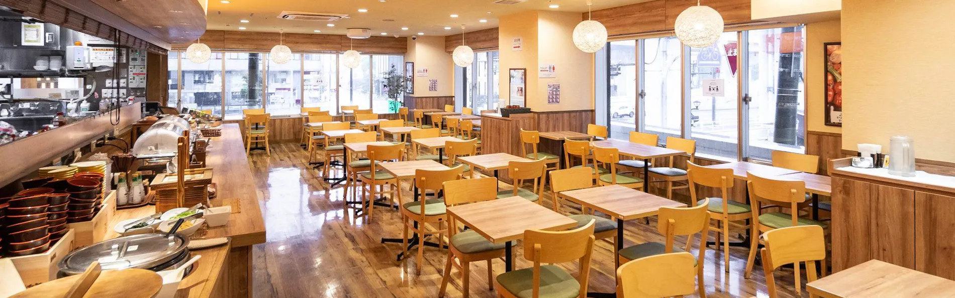 天然温泉 四季彩の湯 スーパーホテルPremier大阪本町駅前