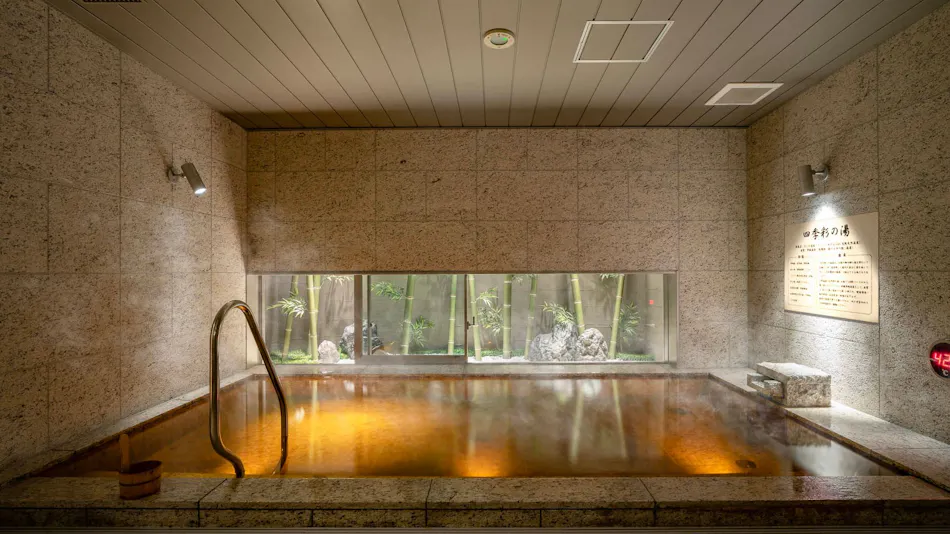 Natural Hot Spring Shikisai no Yu Super Hotel Premier Osaka Honmachi Ekimae