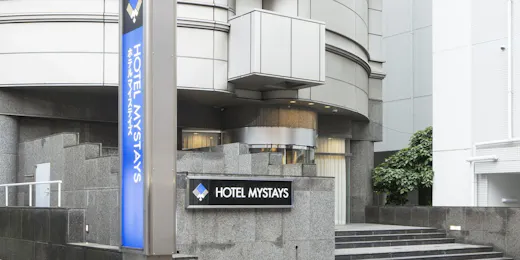 Hotel Mystays Tachikawa