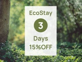 Ｓａｋｕｒａ　Ｇａｒｄｅｎ　Ｈｏｔｅｌ（桜ガーデンホテル） 3枚目