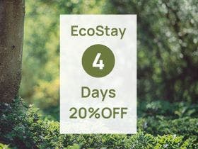 Ｓａｋｕｒａ　Ｇａｒｄｅｎ　Ｈｏｔｅｌ（桜ガーデンホテル） 3枚目