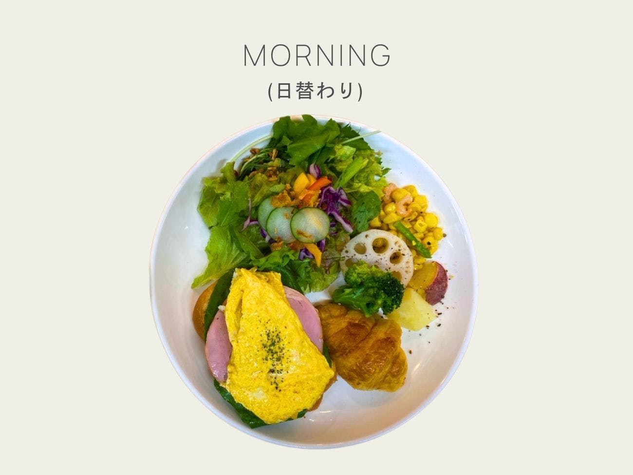 SAKURA GARDEN HOTEL