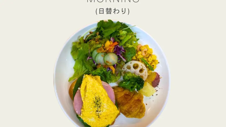 SAKURA GARDEN HOTEL