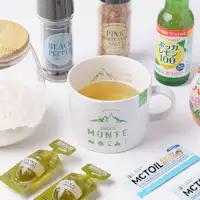 ファスティングプラン限定