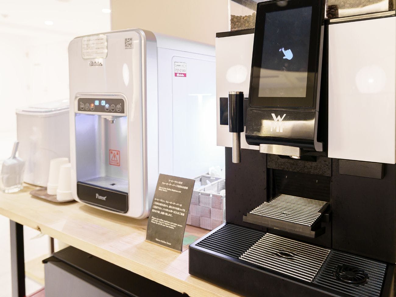 数種の挽きたて珈琲が楽しめる