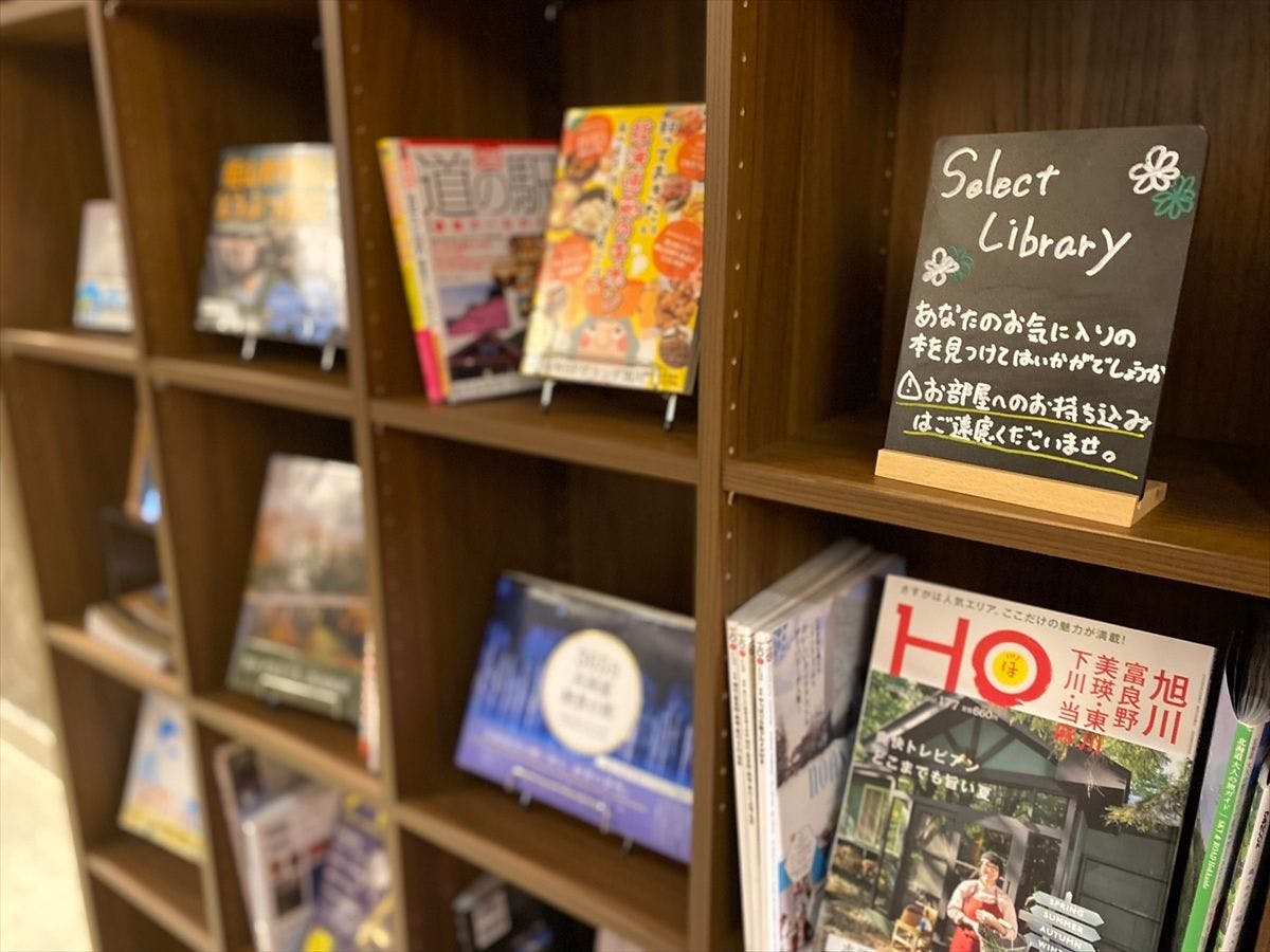ホテルWBFグランデ旭川