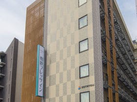 相鉄フレッサイン 京都駅八条口