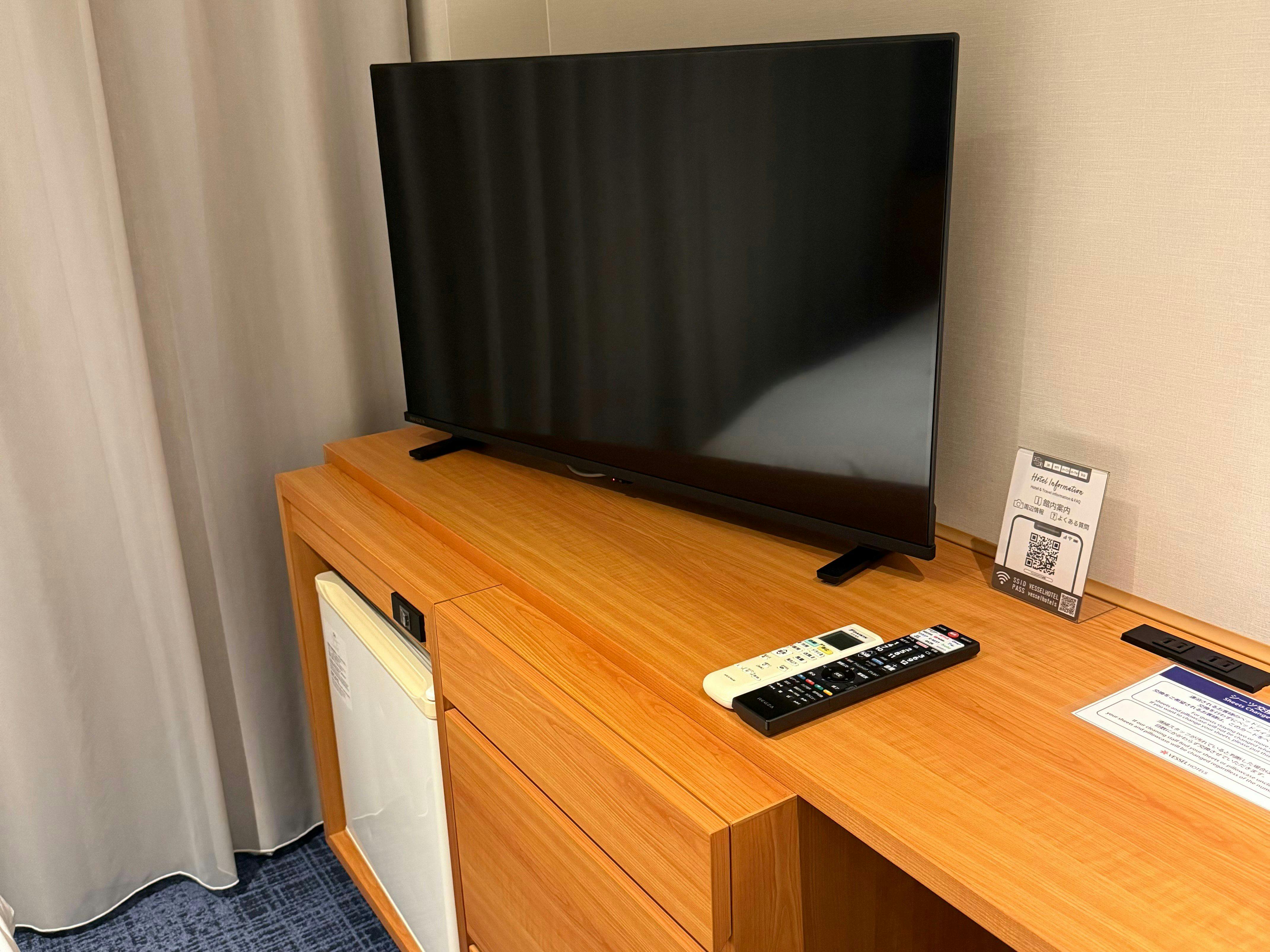ベッセルホテル倉敷