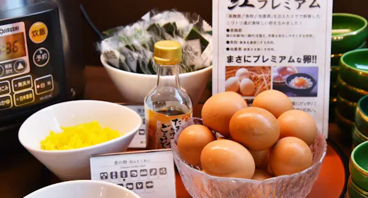 【スタンダードプラン】・大浴場サービス・(3階‐朝食ビュッフェ)