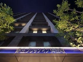 京王プレッソイン浜松町