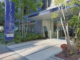 京王プレッソイン浜松町&nbsp;施設全景