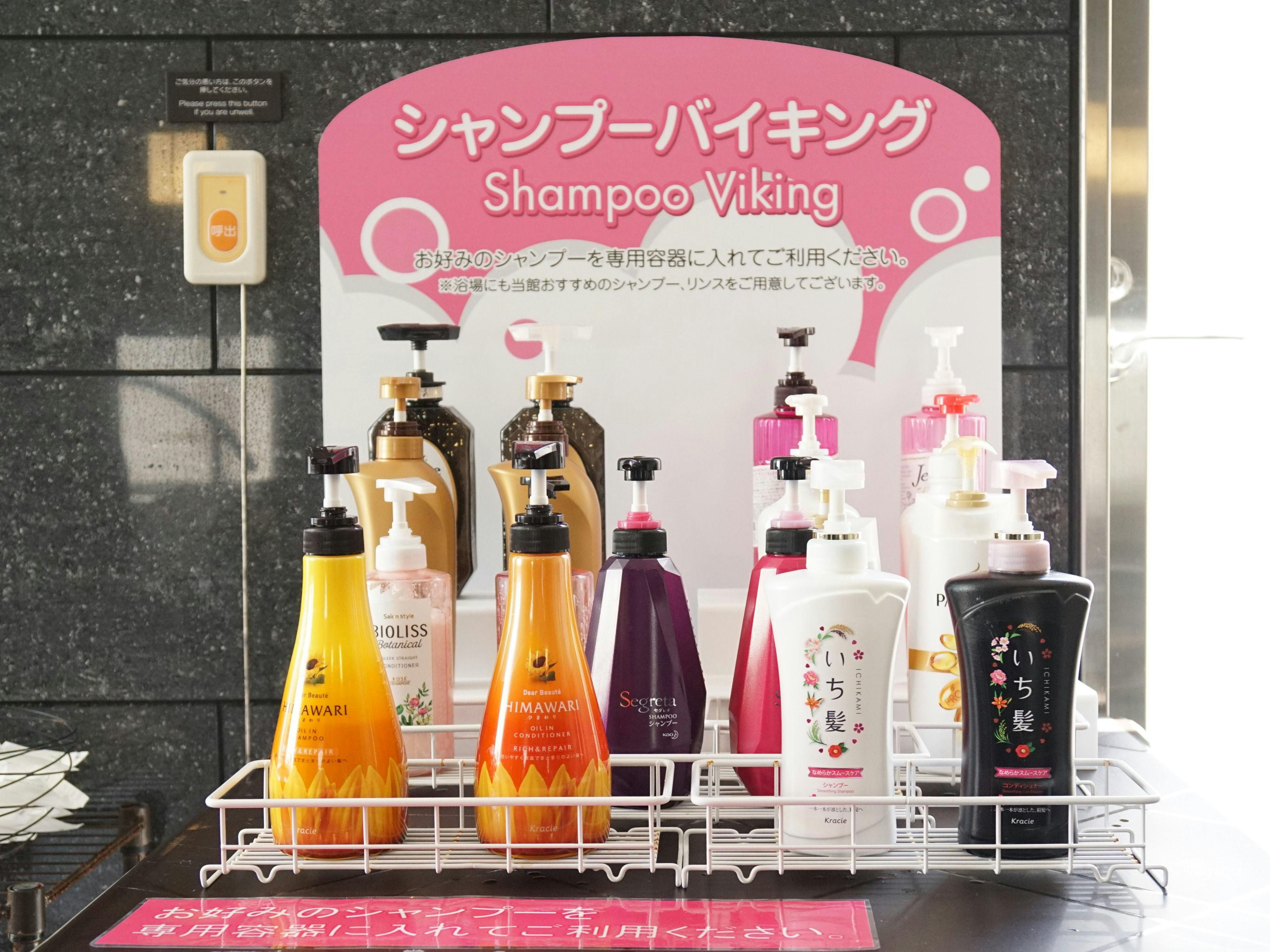 アスティルホテル新大阪　プレシャス