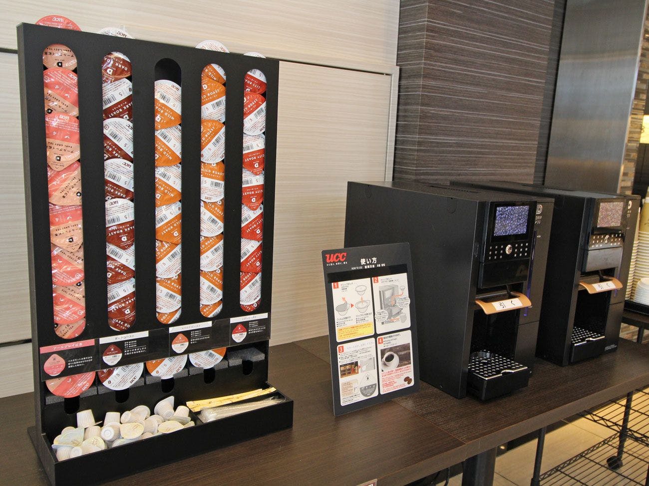 アスティルホテル新大阪　プレシャス