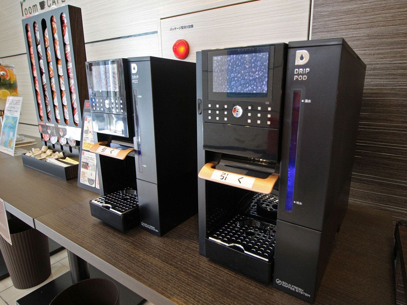 アスティルホテル新大阪　プレシャス