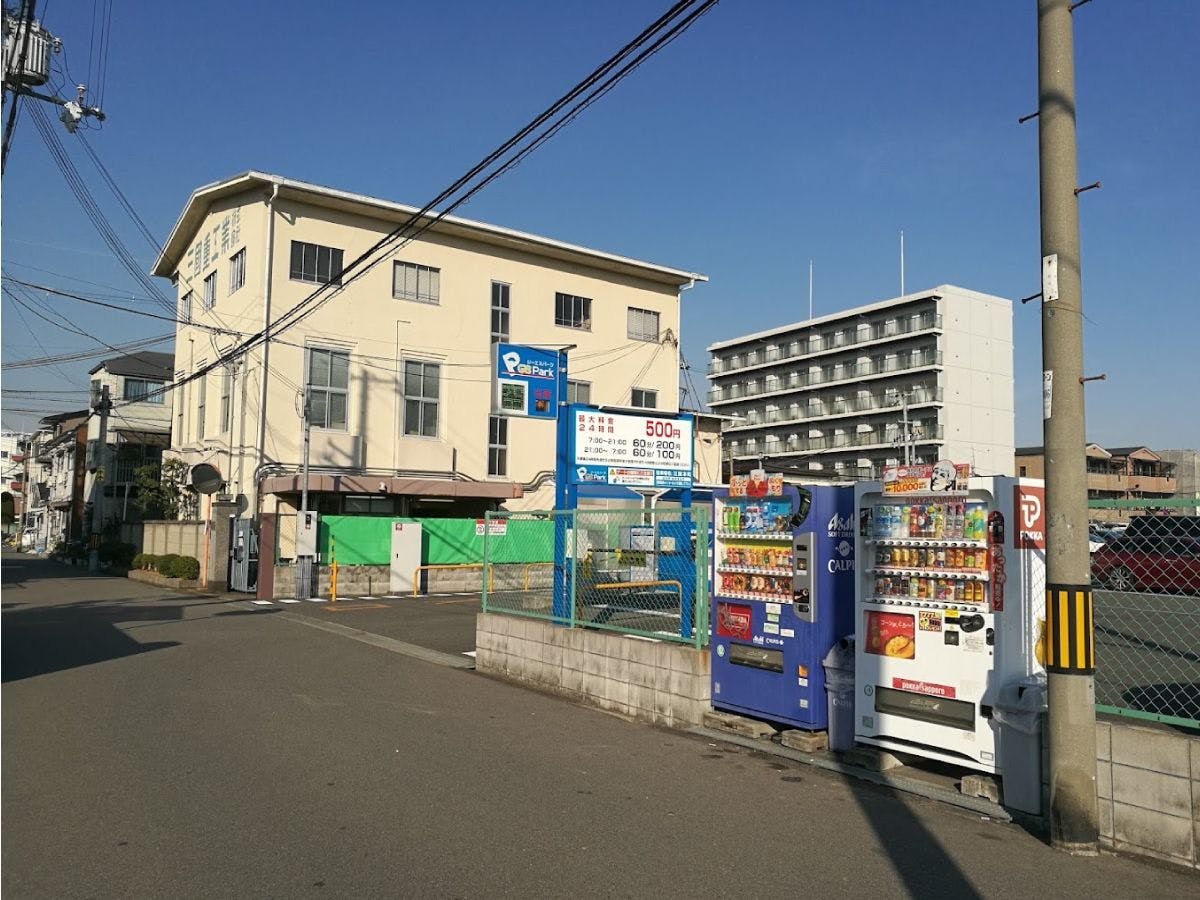 アスティルホテル新大阪　プレシャス