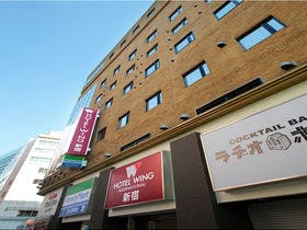 ホテルウィングインターナショナル新宿