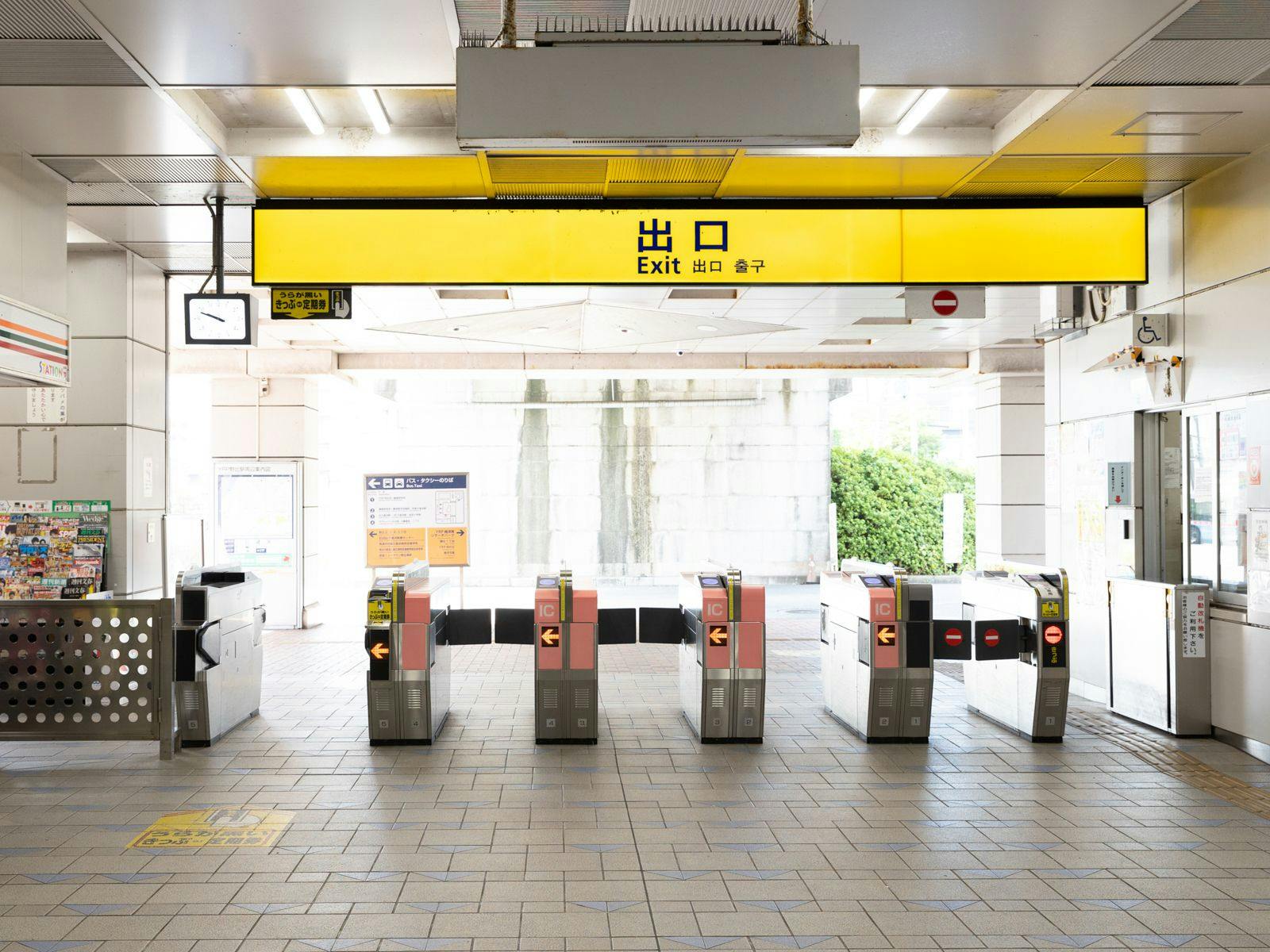 京急EXイン横須賀リサーチパーク
