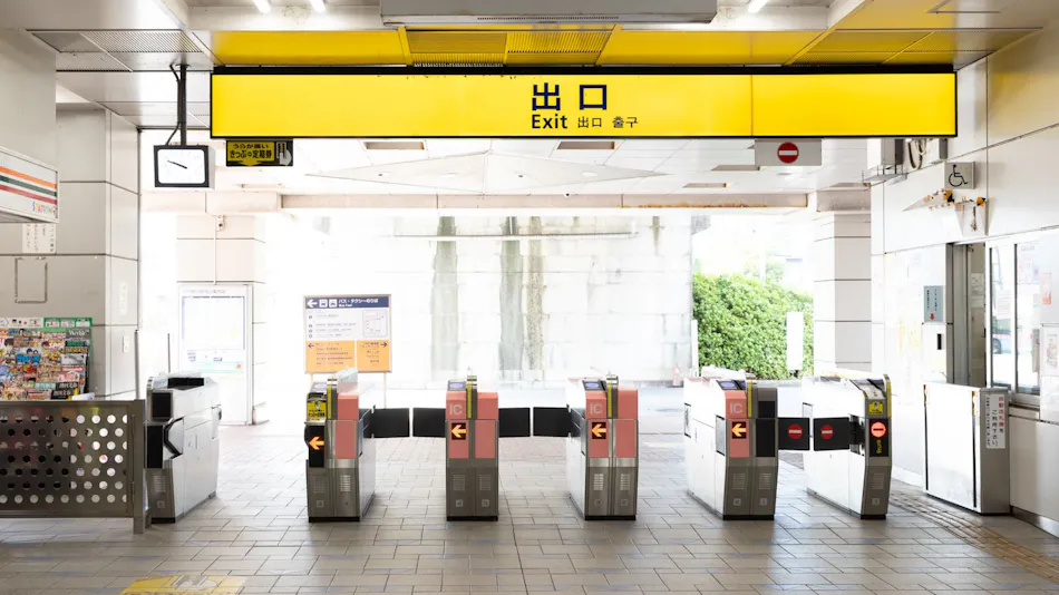 Keikyu EX Inn Yokosuka Research Park