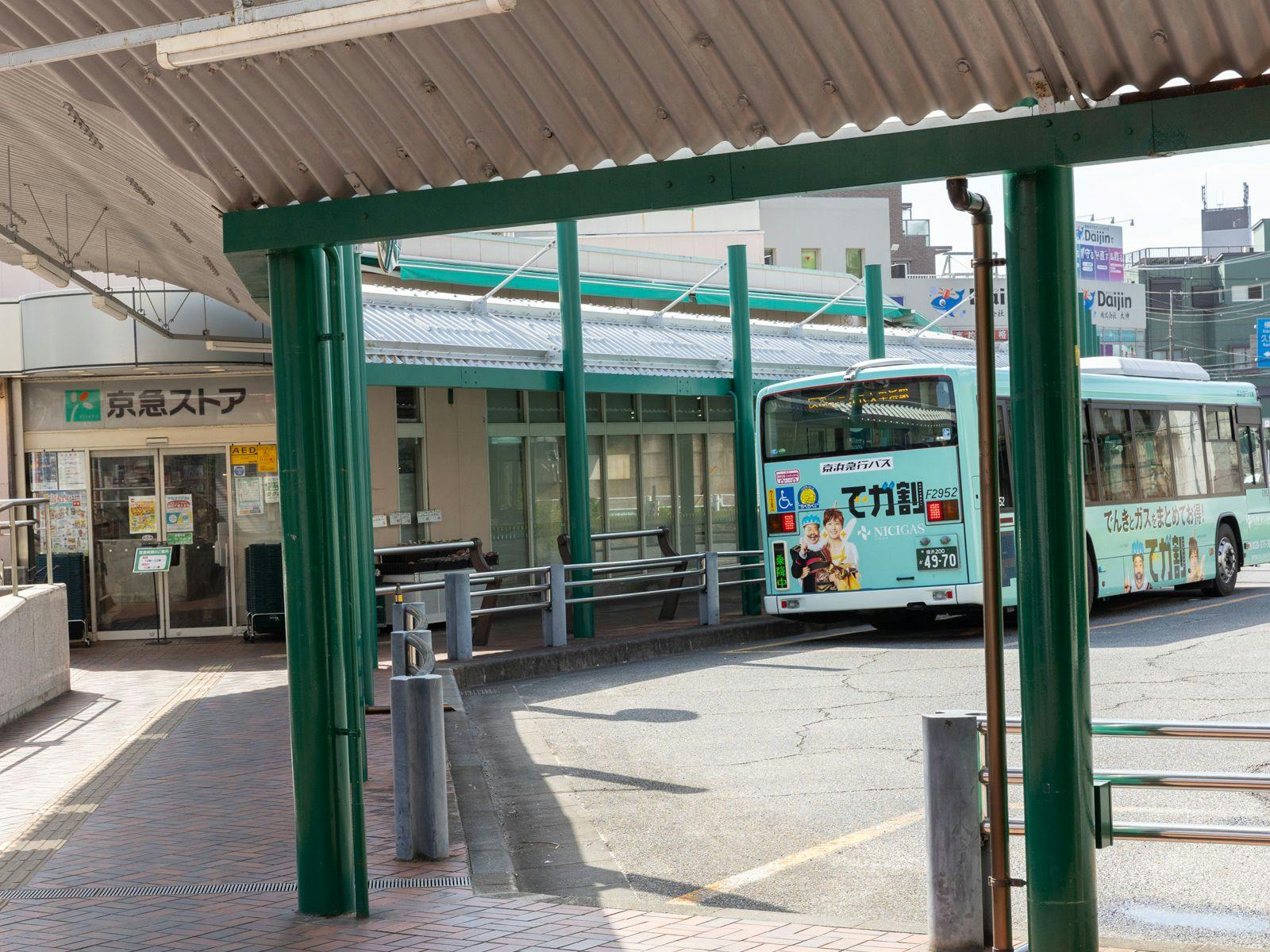 ホテルへのアクセス