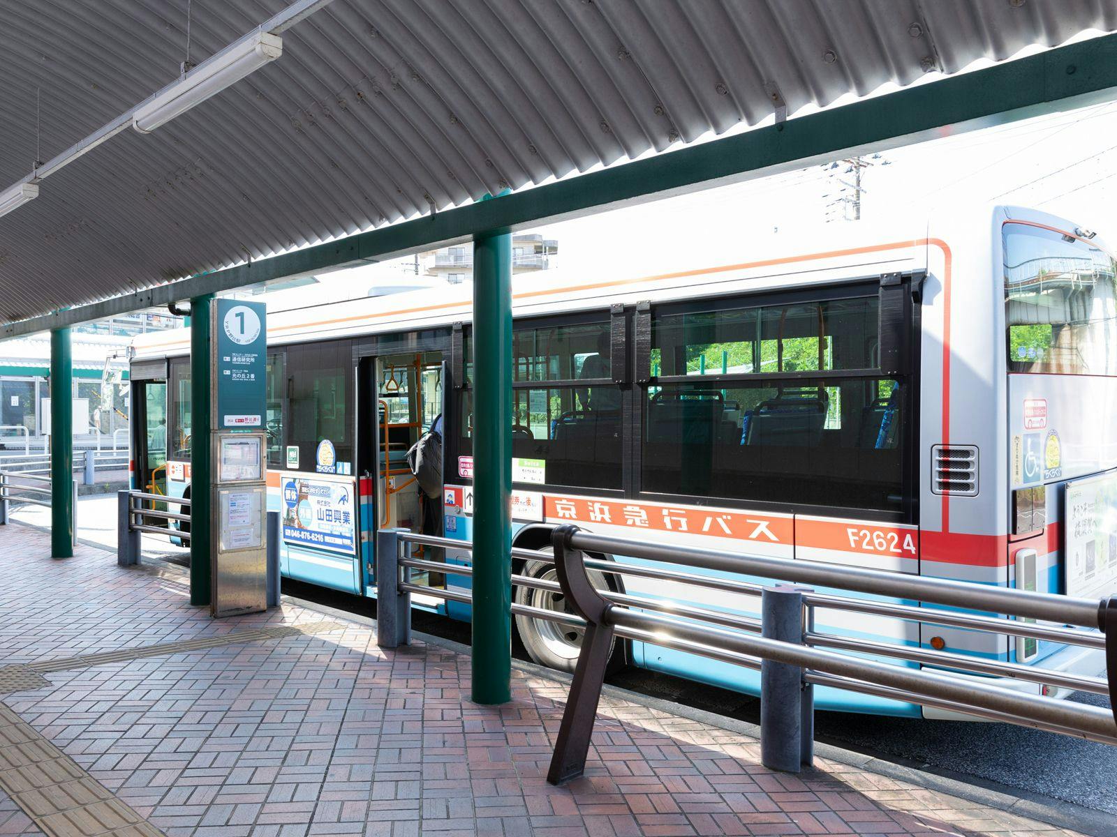 京急EXイン横須賀リサーチパーク