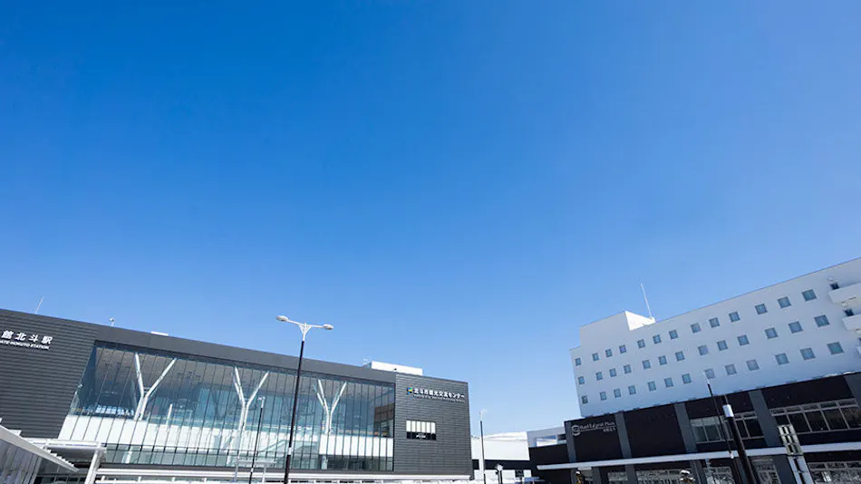 Hotel La'gent Plaza Hakodate Hokuto