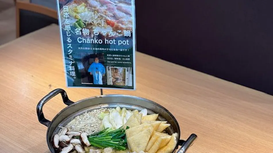 Sotetsu Fresa Inn Tokyo Kinshicho