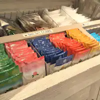 สิ่งอำนวยความสะดวกฟรี