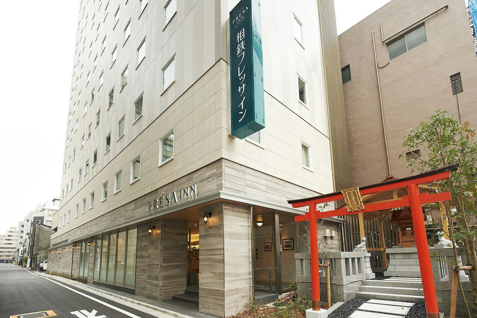 クチコミ 評判 相鉄フレッサイン東京錦糸町 一休 Com クチコミ 評判 相鉄フレッサイン東京錦糸町 一休 Com