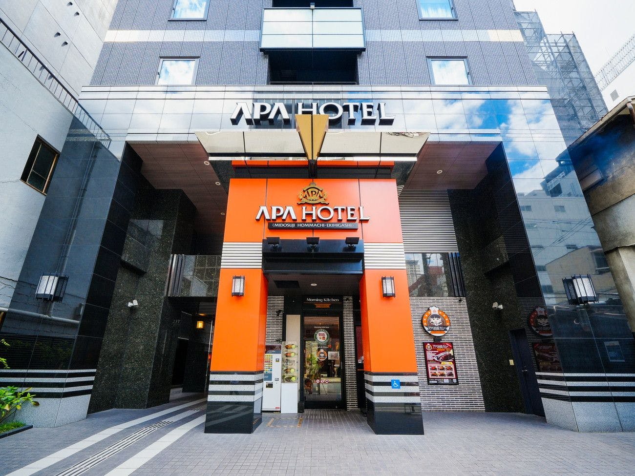 ลักษณะภายนอกในตอนกลางวัน