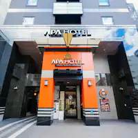 ลักษณะภายนอกในตอนกลางวัน