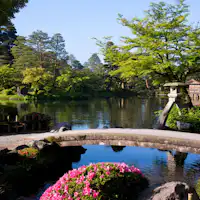 兼六園まで徒歩10分