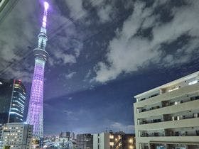 ONE@Tokyo