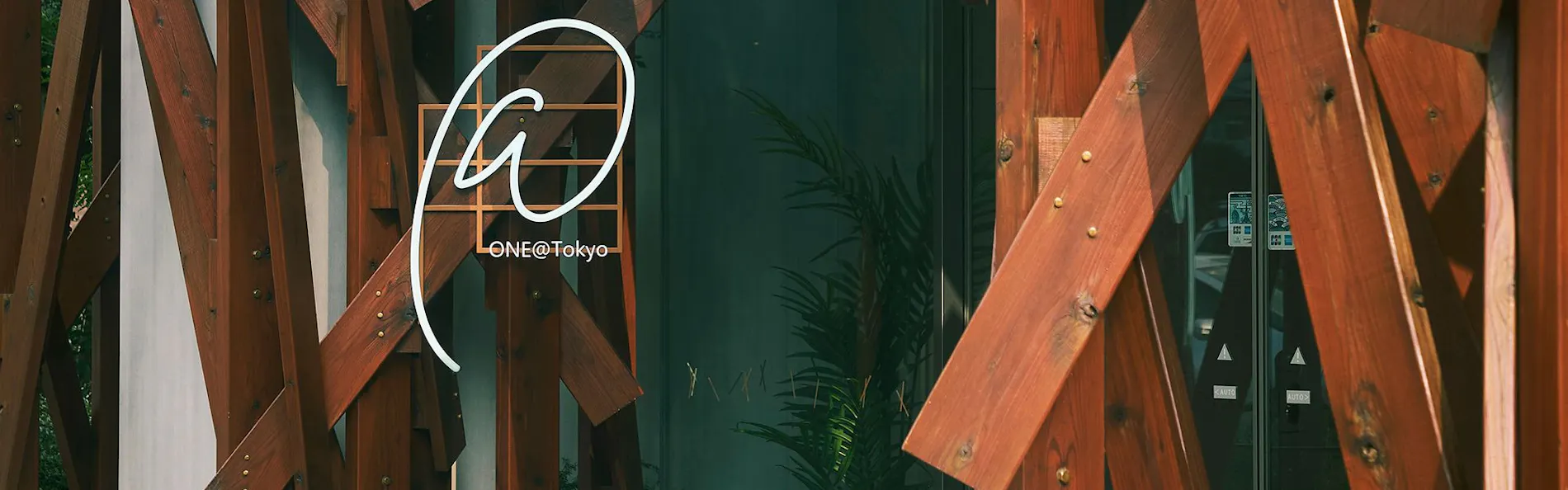 ONE@Tokyo by insomnia