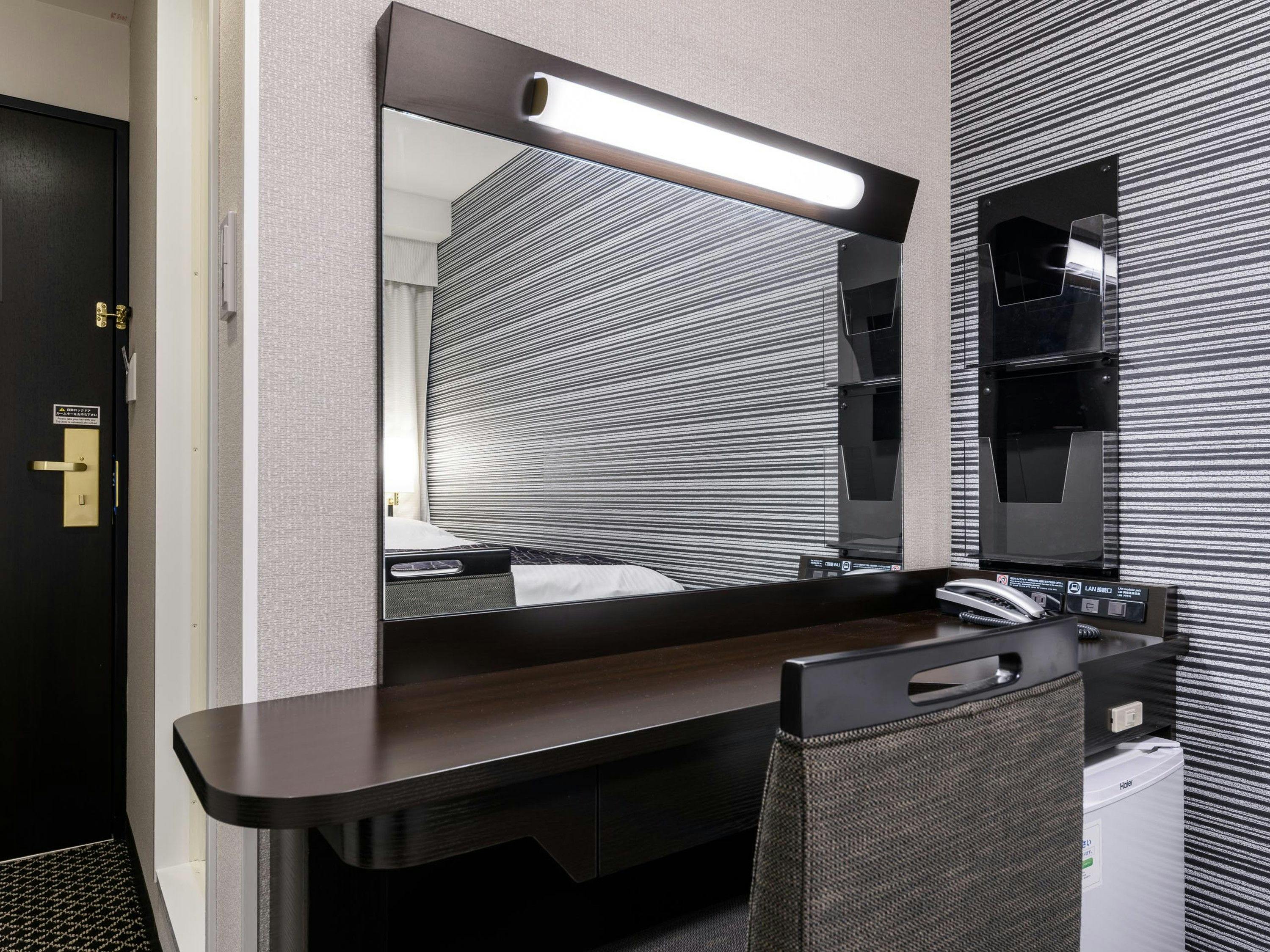 APA Hotel <Hatchobori Shintomicho>