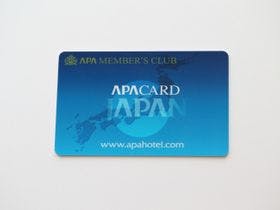アパホテル＜八丁堀　新富町＞