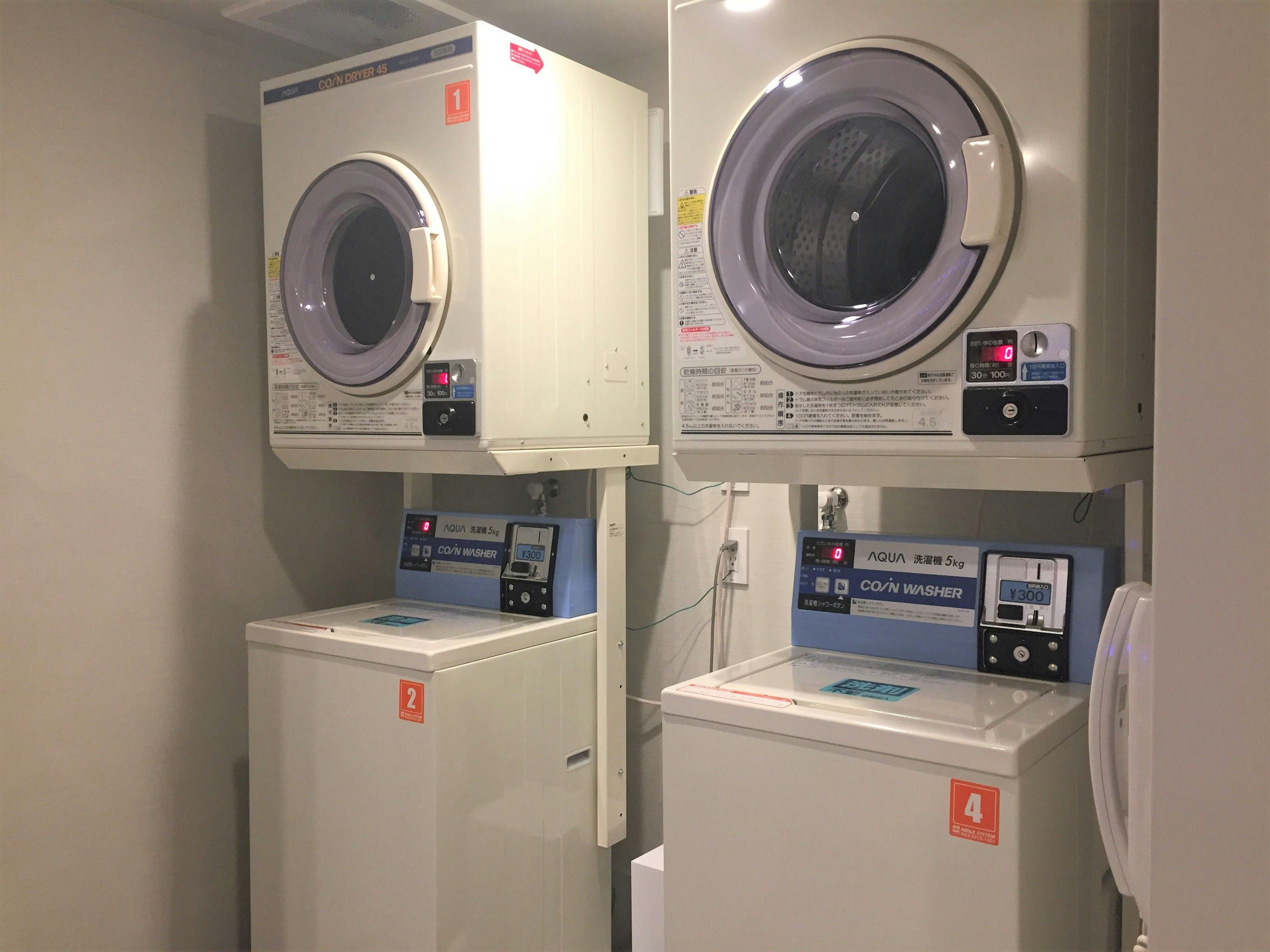 ร้านซักผ้าหยอดเหรียญ