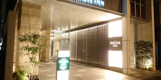 相鉄フレッサイン東京神田
