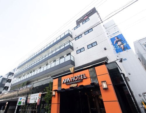 料金2 790円 アパホテル tkp東京西葛西 を格安予約 おすすめプラン比較 Biglobe旅行 料金2 790円 アパホテル tkp東京西葛西 を格安予約 おすすめプラン比較 Biglobe旅行