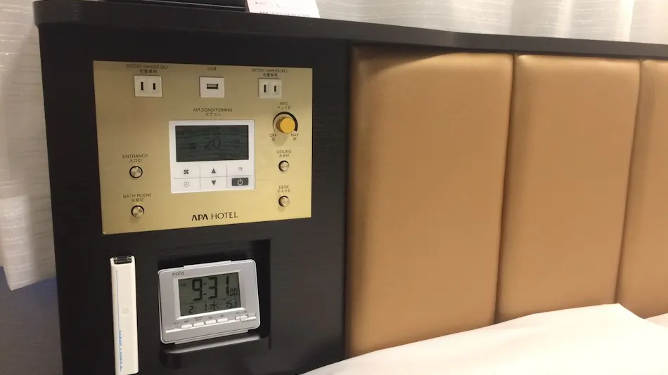 APA Hotel <Higashi-Umeda Minami-Morimachi-Ekimae>