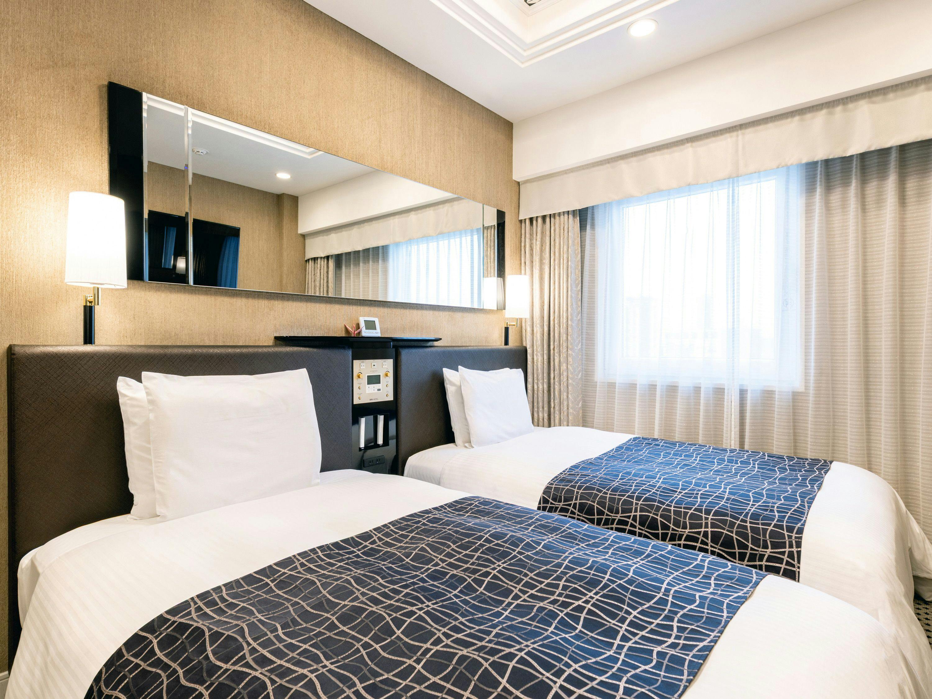 APA Hotel <Higashi-Umeda Minami-Morimachi-Ekimae>