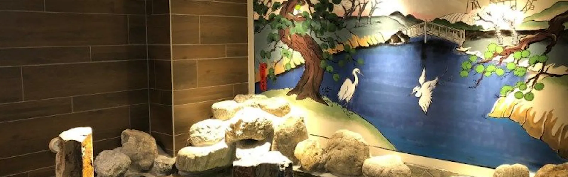 ドーミーイン後楽園