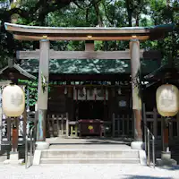 Toyokuni Shrine
