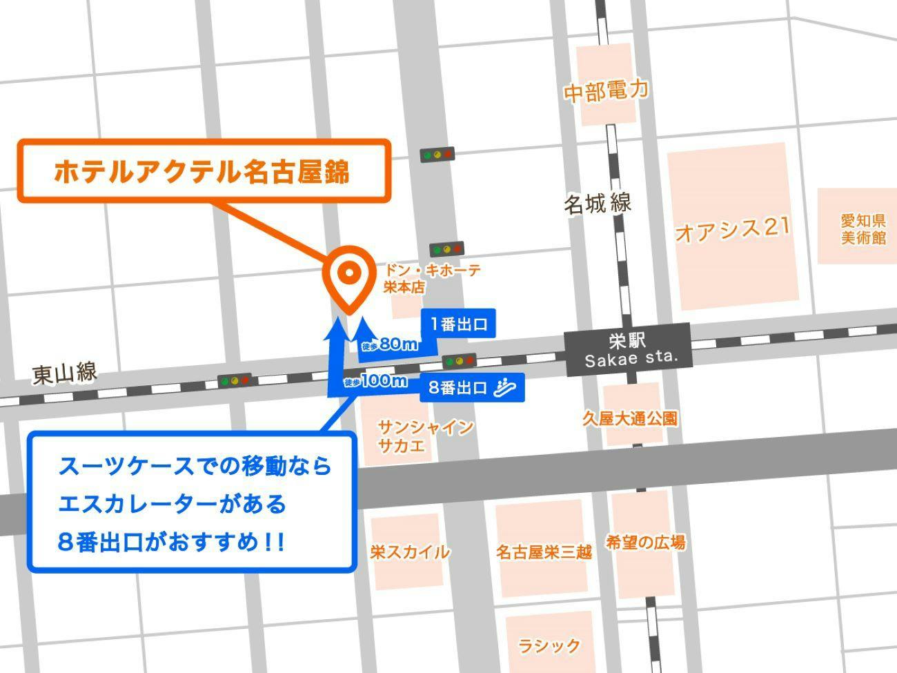 【マイカー移動支援】ジャンボパーキング駐車券付プラン＜チェックイン前後の荷預かり無料＞