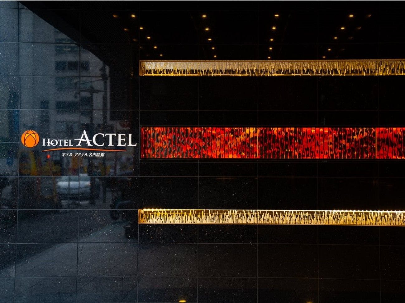 A 1-minute walk from Exit 1 of Sakae Station, conveniently located near the Nishiki 3 entrance.