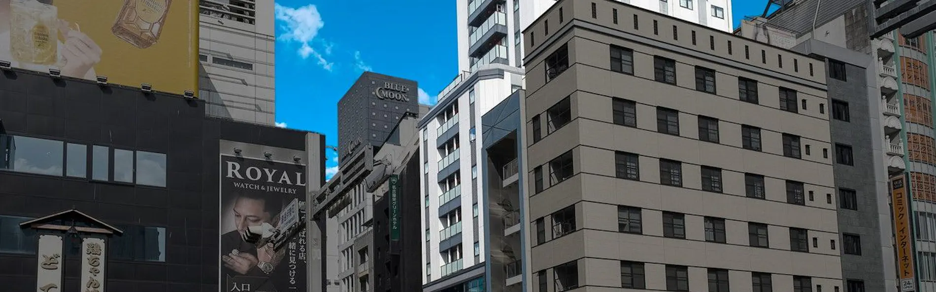 ホテルアクテル名古屋錦