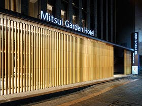 三井ガーデンホテル金沢